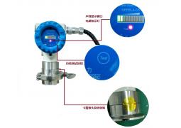 產(chǎn)品名稱：聲波傳感器(聲頻、聲學(xué)量傳感器、爐管泄漏探頭）